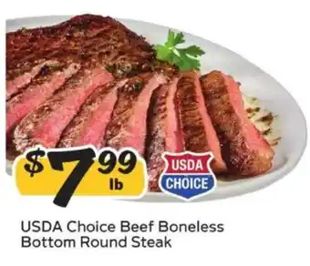 Usda choice beef boneless bottom round steak