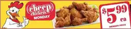 Safeway Cheep Chicken Monday offer