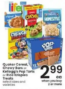 Albertsons Quaker Cereal, Chewy Bars or Kellogg's Pop Tarts or Rice Krispies Treats offer