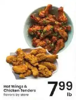 Albertsons Hot Wings & Chicken Tenders offer