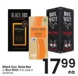 Albertsons Black Box, Bota Box or Box Wize offer