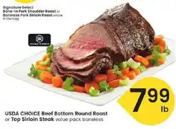 Albertsons Signature Select Bone-In Pork Shoulder Roast or Boneless Pork Sirloin Roast offer