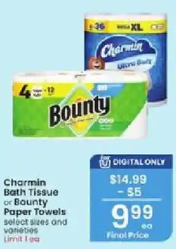 Albertsons Charmin Bath Tissue or Bounty Paper Towels offer