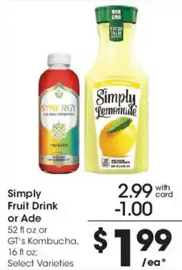 Smith's Simply Fruit Drink or Ade offer