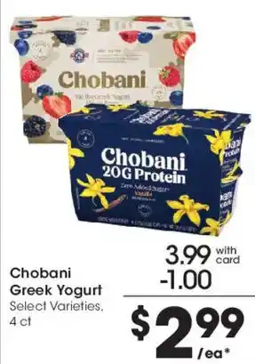 Smith's Chobani Greek Yogurt offer