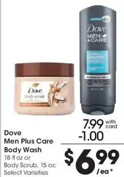 Smith's Dove Men Plus Care Body Wash offer