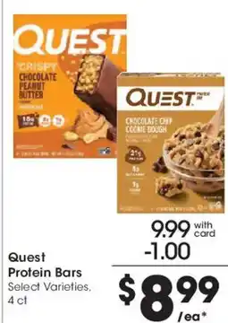 Smith's Quest Protein Bars offer
