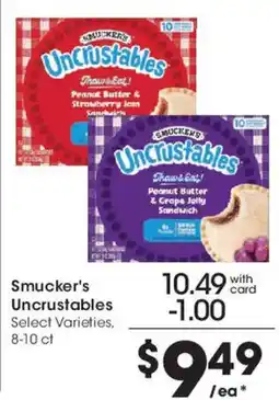 Smith's Smucker's Uncrustables offer