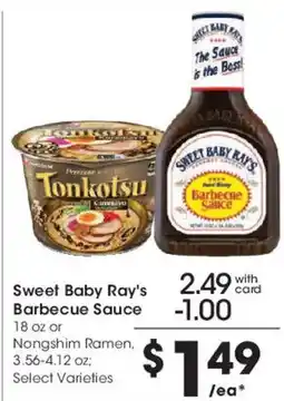 Smith's Sweet Baby Ray's Barbecue Sauce offer