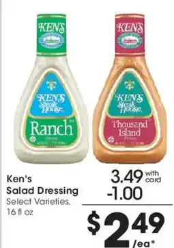 Smith's Ken's Salad Dressing offer
