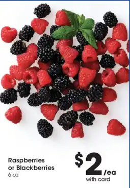 Smith's Raspberries or Blackberries offer