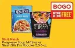 Winn Dixie Progresso Soup or Nissin Stir Fry Noodles offer