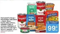 Albertsons Campbell's Soup offer