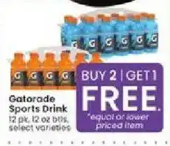 Albertsons Gatorade Sports Drink offer