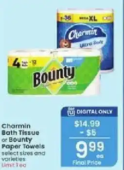 Albertsons Charmin Bath Tissue or Bounty Paper Towels offer