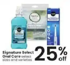 Albertsons Signature Select Oral Care offer