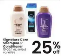 Albertsons Signature Care Shampoo or Conditioner offer