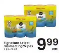 Albertsons Signature Select Disinfecting Wipes offer