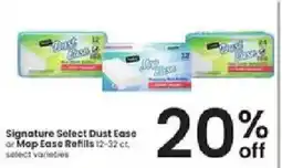 Albertsons Signature Select Dust Ease offer
