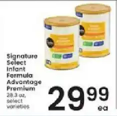 Albertsons Signature Select infant formula advantage premium offer