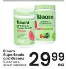 Albertsons Bloom Superfoods and Greens offer