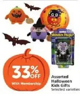 Monster People Assorted Halloween Kids Gifts