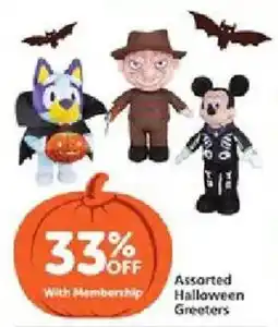 Vons Assorted Halloween Greeters offer