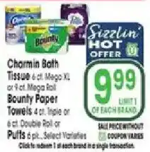 Jewel-Osco Sizzlin Hot Offer offer