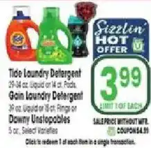 Jewel-Osco Tide Laundry Detergent offer