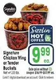 Jewel-Osco Sizzlin' Signature Chicken Wing or Tender Buckets offer