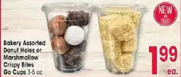 Jewel-Osco Bakery assorted donut holes or marshmallow crispy bites go cups offer