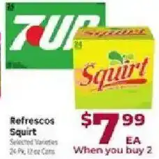 Cardenas Squirt offer