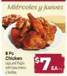 Cardenas 8 Pc Chicken Legs and Thighs offer