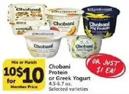 Vons Chobani Protein or Greek Yogurt offer