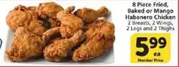 Vons 8 piece fried or mango habanero chicken offer