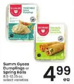 Albertsons Summ Gyoza Dumplings or Spring Rolls offer
