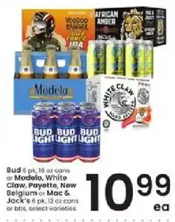Albertsons Bud, Modelo, White Claw, Payette, New Belgium or Mac & Jack's offer