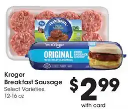 Smith's Kroger breakfast sausage offer