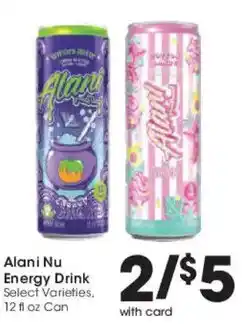 Smith's Alani Nu Energy Drink offer