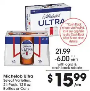 Smith's Michelob Ultra offer