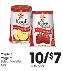 Smith's Yoplait Yogurt offer