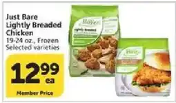 Vons Just Bare Lightly Breaded Chicken offer