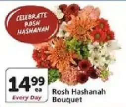 Vons Rosh Hashanah Bouquet offer