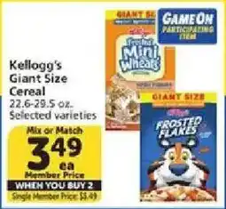 Vons Kellogg's Giant Size Cereal offer