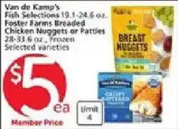 Vons Van de Kamp's chicken nuggets or patties offer