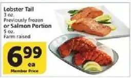 Vons Lobster Tail offer