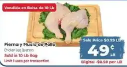 Supermercado El Rancho Chicken Leg Quarters offer