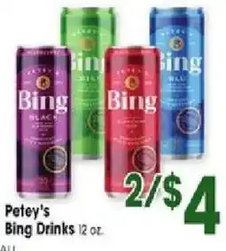 Jewel-Osco Petey's Bing Drinks offer