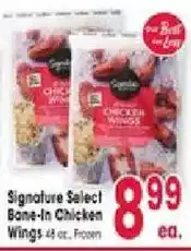 Jewel-Osco Signature Select Bone-In Chicken Wings offer