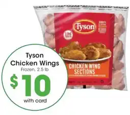 Smith's Tyson chicken wings offer